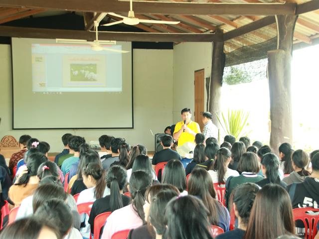 คณะเกษตรศาสตร์และทรัพยากรธรรมชาติ,ม.พะเยา,จัดกิจกรรม,",สืบสานภูมิปัญญาและวัฒนธรรมการเลี้ยงและการคัดเลือกโคเนื้อพื้นเมืองขาวล้านนาของจังหวัดพะเยา,"