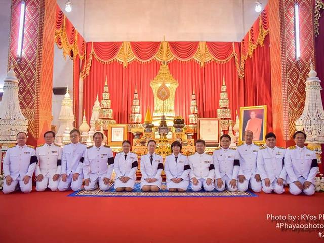 รศ.,ดร.,ภก.,สุรศักดิ์,เสาแก้ว,คณบดีคณะเภสัชศาสตร์,เข้าร่วมพระพิธีธรรมพิธีสวดอภิธรรม,พระอุบาลีคุณูปมาจารย์,(ปวง,ธมฺมปญฺโญ),