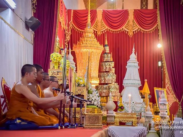 รศ.,ดร.,ภก.,สุรศักดิ์,เสาแก้ว,คณบดีคณะเภสัชศาสตร์,เข้าร่วมพระพิธีธรรมพิธีสวดอภิธรรม,พระอุบาลีคุณูปมาจารย์,(ปวง,ธมฺมปญฺโญ),