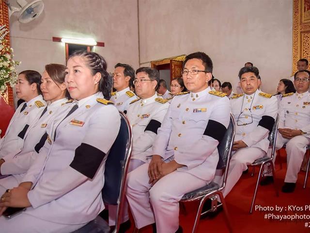 รศ.,ดร.,ภก.,สุรศักดิ์,เสาแก้ว,คณบดีคณะเภสัชศาสตร์,เข้าร่วมพระพิธีธรรมพิธีสวดอภิธรรม,พระอุบาลีคุณูปมาจารย์,(ปวง,ธมฺมปญฺโญ),
