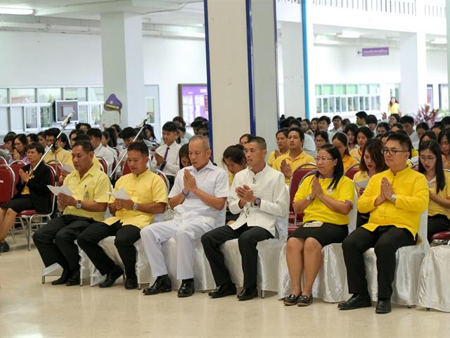 มหาวิทยาลัยพะเยา,จัดโครงการสวดมนต์และปฏิบัติธรรม,เฉลิมพระเกียรติพระบาทสมเด็จพระวชิรเกล้าเจ้าอยู่หัว,เนื่องในโอกาสวันเฉลิมพระชนมพรรษา,67,พรรษา