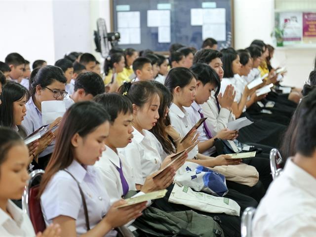 มหาวิทยาลัยพะเยา,จัดโครงการสวดมนต์และปฏิบัติธรรม,เฉลิมพระเกียรติพระบาทสมเด็จพระวชิรเกล้าเจ้าอยู่หัว,เนื่องในโอกาสวันเฉลิมพระชนมพรรษา,67,พรรษา