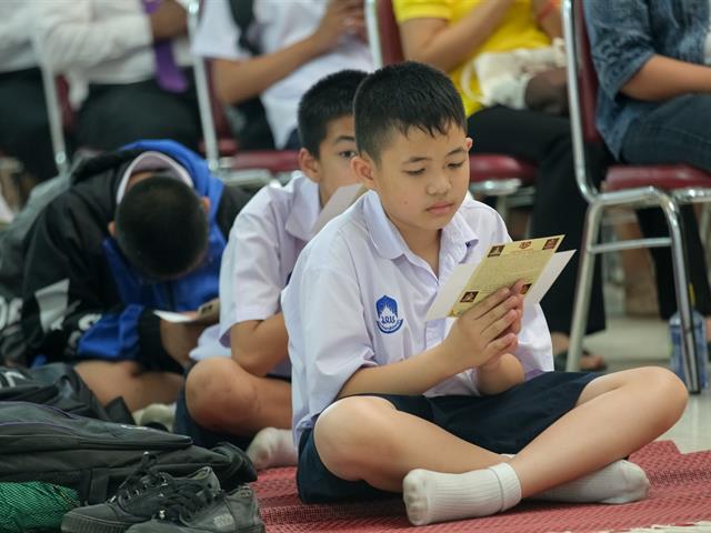 มหาวิทยาลัยพะเยา,จัดโครงการสวดมนต์และปฏิบัติธรรม,เฉลิมพระเกียรติพระบาทสมเด็จพระวชิรเกล้าเจ้าอยู่หัว,เนื่องในโอกาสวันเฉลิมพระชนมพรรษา,67,พรรษา