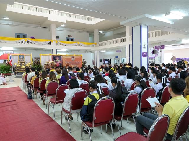 มหาวิทยาลัยพะเยา,จัดโครงการสวดมนต์และปฏิบัติธรรม,เฉลิมพระเกียรติพระบาทสมเด็จพระวชิรเกล้าเจ้าอยู่หัว,เนื่องในโอกาสวันเฉลิมพระชนมพรรษา,67,พรรษา