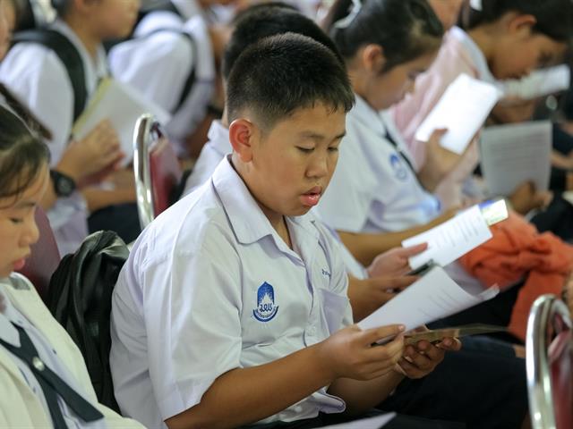 มหาวิทยาลัยพะเยา,จัดโครงการสวดมนต์และปฏิบัติธรรม,เฉลิมพระเกียรติพระบาทสมเด็จพระวชิรเกล้าเจ้าอยู่หัว,เนื่องในโอกาสวันเฉลิมพระชนมพรรษา,67,พรรษา