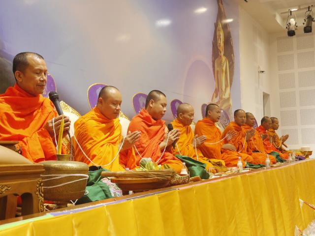 คณะเทคโนโลยีสารสนเทศและการสื่อสาร,มหาวิทยาลัยพะเยา,จัดพิธีทำบุญคณะและปฐมนิเทศนิสิตใหม่,ประจำปีการศึกษา,2562,เพื่อถวายเป็นพระราชกุศล,เนื่องในวันเฉลิมพระชนมพรรษาพระบาทสมเด็จพระเจ้าอยู่หัว,รัชกาลที่,10,อีกทั้งยังเป็นการเปิดโอกาสให้นิสิตใหม่ได้พบปะผู้บริหารคณะฯ,เพื่อแนะนำแนวทางในการปฏิบัติตนในรั้วมหาวิทยาลัย