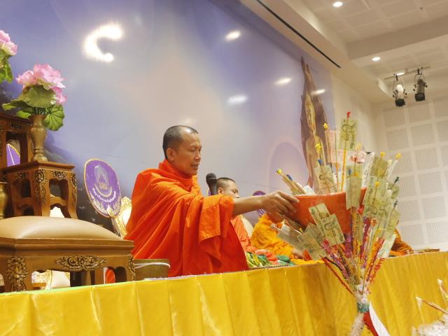 คณะเทคโนโลยีสารสนเทศและการสื่อสาร,มหาวิทยาลัยพะเยา,จัดพิธีทำบุญคณะและปฐมนิเทศนิสิตใหม่,ประจำปีการศึกษา,2562,เพื่อถวายเป็นพระราชกุศล,เนื่องในวันเฉลิมพระชนมพรรษาพระบาทสมเด็จพระเจ้าอยู่หัว,รัชกาลที่,10,อีกทั้งยังเป็นการเปิดโอกาสให้นิสิตใหม่ได้พบปะผู้บริหารคณะฯ,เพื่อแนะนำแนวทางในการปฏิบัติตนในรั้วมหาวิทยาลัย