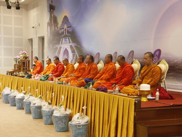 คณะเทคโนโลยีสารสนเทศและการสื่อสาร,มหาวิทยาลัยพะเยา,จัดพิธีทำบุญคณะและปฐมนิเทศนิสิตใหม่,ประจำปีการศึกษา,2562,เพื่อถวายเป็นพระราชกุศล,เนื่องในวันเฉลิมพระชนมพรรษาพระบาทสมเด็จพระเจ้าอยู่หัว,รัชกาลที่,10,อีกทั้งยังเป็นการเปิดโอกาสให้นิสิตใหม่ได้พบปะผู้บริหารคณะฯ,เพื่อแนะนำแนวทางในการปฏิบัติตนในรั้วมหาวิทยาลัย