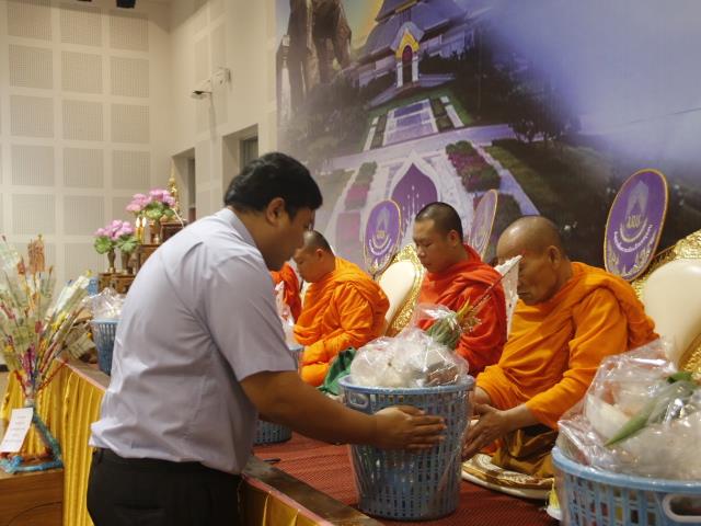 คณะเทคโนโลยีสารสนเทศและการสื่อสาร,มหาวิทยาลัยพะเยา,จัดพิธีทำบุญคณะและปฐมนิเทศนิสิตใหม่,ประจำปีการศึกษา,2562,เพื่อถวายเป็นพระราชกุศล,เนื่องในวันเฉลิมพระชนมพรรษาพระบาทสมเด็จพระเจ้าอยู่หัว,รัชกาลที่,10,อีกทั้งยังเป็นการเปิดโอกาสให้นิสิตใหม่ได้พบปะผู้บริหารคณะฯ,เพื่อแนะนำแนวทางในการปฏิบัติตนในรั้วมหาวิทยาลัย