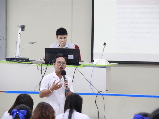 คณะสหเวชศาสตร์,จัดกิจกรรมปฐมนิเทศนิสิตใหม่,ประจำปีการศึกษา,2562