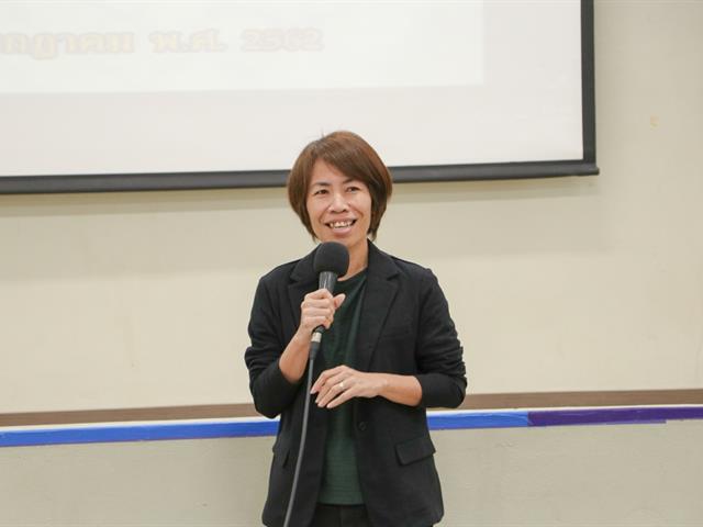 คณะรัฐศาสตร์และสังคมศาสตร์,จัดดำเนินโครงการปฐมนิเทศ-เตรียมความพร้อมนิสิตก่อนเข้าเรียนมหาวิทยาลัย,(Pre-U),ประจำปีการศึกษา,2562