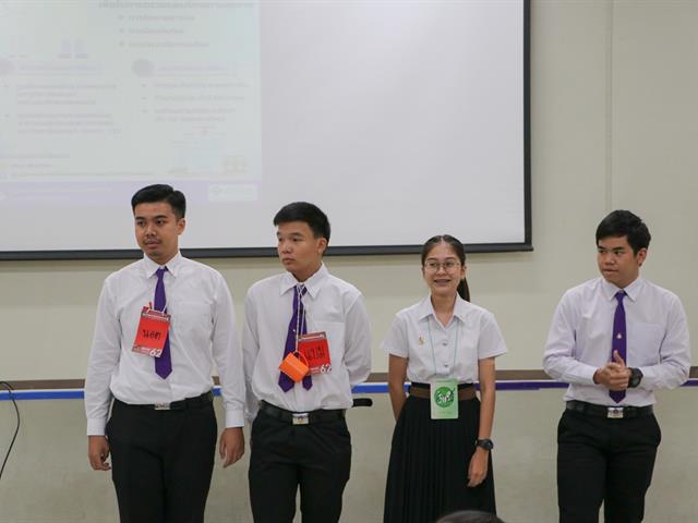 คณะรัฐศาสตร์และสังคมศาสตร์,จัดดำเนินโครงการปฐมนิเทศ-เตรียมความพร้อมนิสิตก่อนเข้าเรียนมหาวิทยาลัย,(Pre-U),ประจำปีการศึกษา,2562