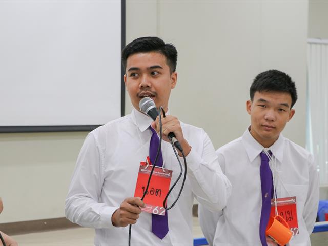 คณะรัฐศาสตร์และสังคมศาสตร์,จัดดำเนินโครงการปฐมนิเทศ-เตรียมความพร้อมนิสิตก่อนเข้าเรียนมหาวิทยาลัย,(Pre-U),ประจำปีการศึกษา,2562