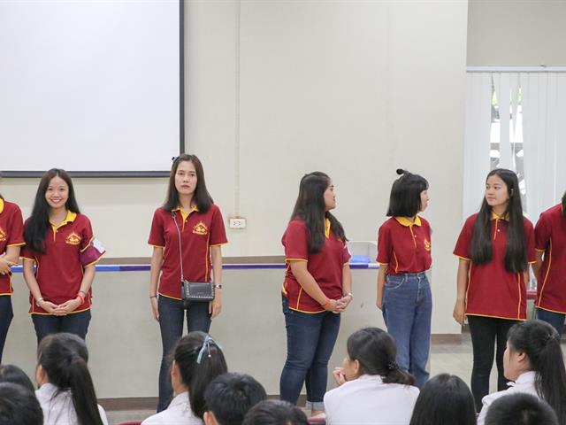 คณะรัฐศาสตร์และสังคมศาสตร์,จัดดำเนินโครงการปฐมนิเทศ-เตรียมความพร้อมนิสิตก่อนเข้าเรียนมหาวิทยาลัย,(Pre-U),ประจำปีการศึกษา,2562