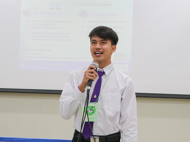 คณะรัฐศาสตร์และสังคมศาสตร์,จัดดำเนินโครงการปฐมนิเทศ-เตรียมความพร้อมนิสิตก่อนเข้าเรียนมหาวิทยาลัย,(Pre-U),ประจำปีการศึกษา,2562
