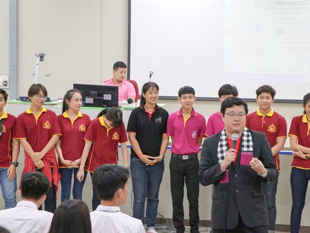 คณะรัฐศาสตร์และสังคมศาสตร์,จัดดำเนินโครงการปฐมนิเทศ-เตรียมความพร้อมนิสิตก่อนเข้าเรียนมหาวิทยาลัย,(Pre-U),ประจำปีการศึกษา,2562