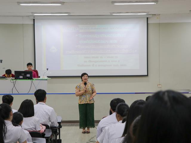 คณะรัฐศาสตร์และสังคมศาสตร์,จัดดำเนินโครงการปฐมนิเทศ-เตรียมความพร้อมนิสิตก่อนเข้าเรียนมหาวิทยาลัย,(Pre-U),ประจำปีการศึกษา,2562