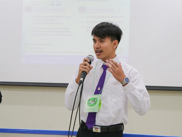 คณะรัฐศาสตร์และสังคมศาสตร์,จัดดำเนินโครงการปฐมนิเทศ-เตรียมความพร้อมนิสิตก่อนเข้าเรียนมหาวิทยาลัย,(Pre-U),ประจำปีการศึกษา,2562