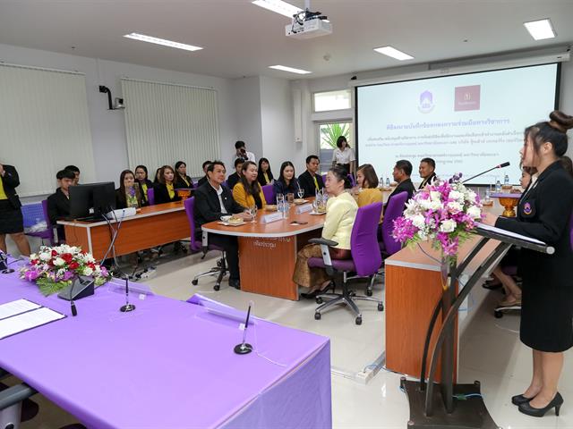 บันทึกข้อตกลงความร่วมมือวิชาการ,คณะวิทยาศาสตร์การแพทย์,มหาวิทยาลัยพะเยา