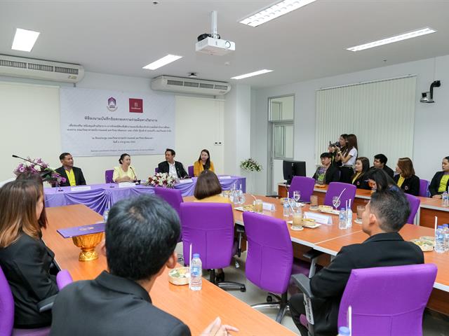 บันทึกข้อตกลงความร่วมมือวิชาการ,คณะวิทยาศาสตร์การแพทย์,มหาวิทยาลัยพะเยา