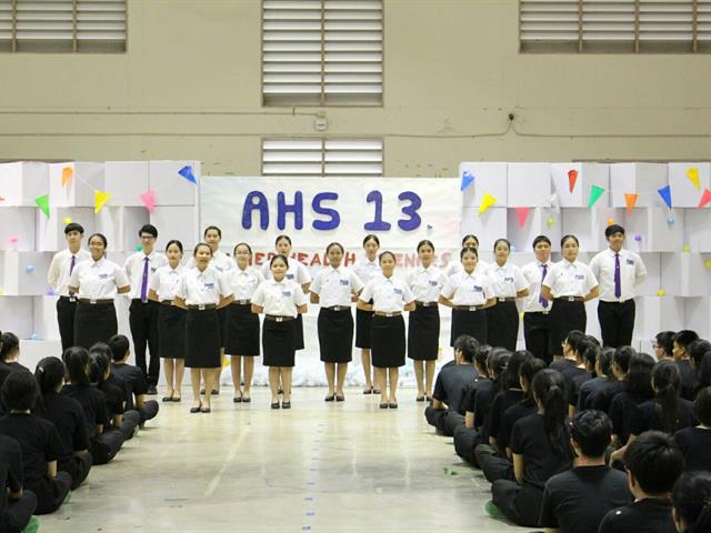 คณะสหเวชศาสตร์จัดโครงการ,“เพาะกล้าใหม่,สานสายใยสหเวช”,ประจำปีการศึกษา,2562