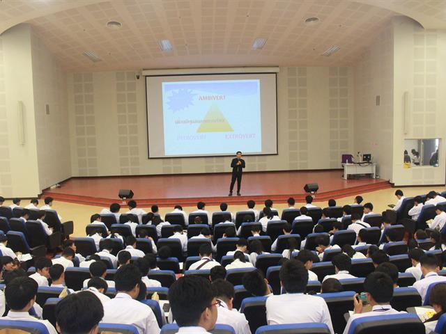 คณะเทคโนโลยีสารสนเทศและการสื่อสาร,มหาวิทยาลัยพะเยา,จัดกิจกรรมอบรมนิสิตใหม่,หัวข้อ,“สุขภาพจิตที่ดี,ส่งผลดีต่อการเรียน”,เพื่อให้นิสิตใหม่ได้เรียนรู้ปัญหาสุขภาพจิตและวิธีแก้ไขปัญหาเบื้องต้นในระหว่างที่ใช้ชีวิตในรั้วมหาวิทยาลัย