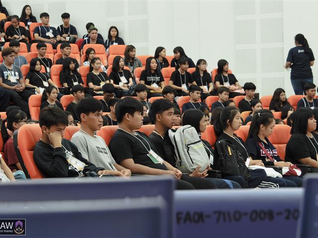 คณะนิติศาสตร์,จัดโครงการต้อนรับ,ต้นกล้าต้นที่,17,ในการเข้าศึกษาต่อในมหาวิทยาลัยพะเยา