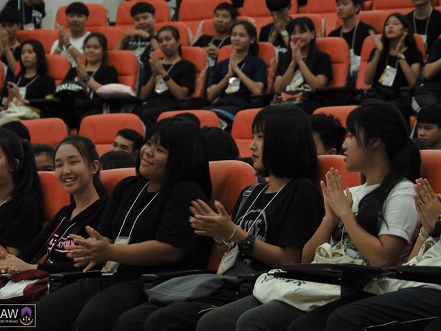 คณะนิติศาสตร์,จัดโครงการต้อนรับ,ต้นกล้าต้นที่,17,ในการเข้าศึกษาต่อในมหาวิทยาลัยพะเยา