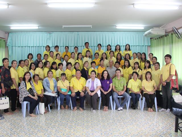 โครงการ,“หมอยาอาสาพัฒนาสุขภาพคนเชียงคำ”,