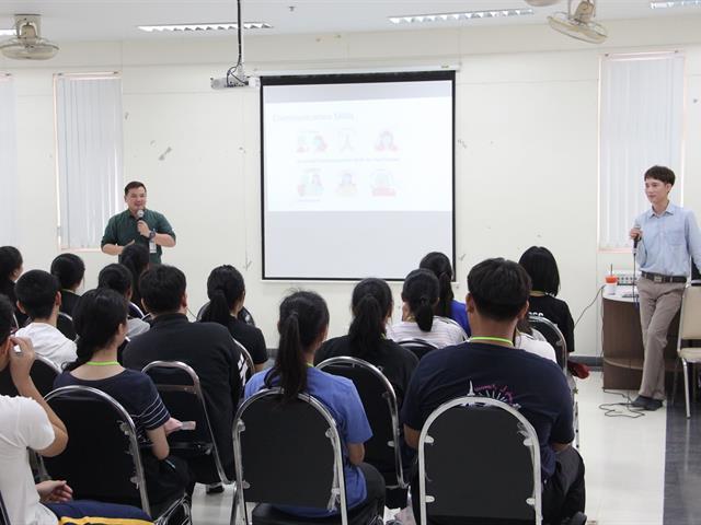 คณะเภสัชศาสตร์จัดกิจกรรมวิชาการเรื่อง,ทักษะจำเป็นสำหรับการเป็นนิสิตคณะเภสัชศาสตร์,