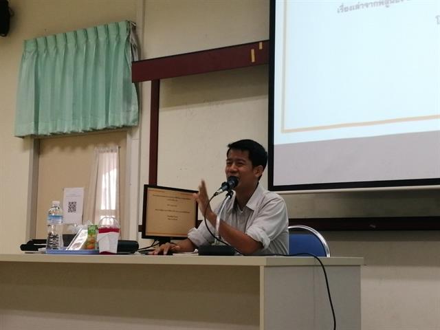 คณะวิทยาศาสตร์,ได้ดำเนินโครงการเตรียมความพร้อมด้านวิชาการและทักษะการใช้ชีวิตในมหาวิทยาลัยของนิสิตชั้นปีที่,1