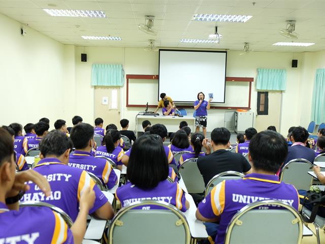 คณะวิทยาศาสตร์,ได้ดำเนินโครงการเตรียมความพร้อมด้านวิชาการและทักษะการใช้ชีวิตในมหาวิทยาลัยของนิสิตชั้นปีที่,1