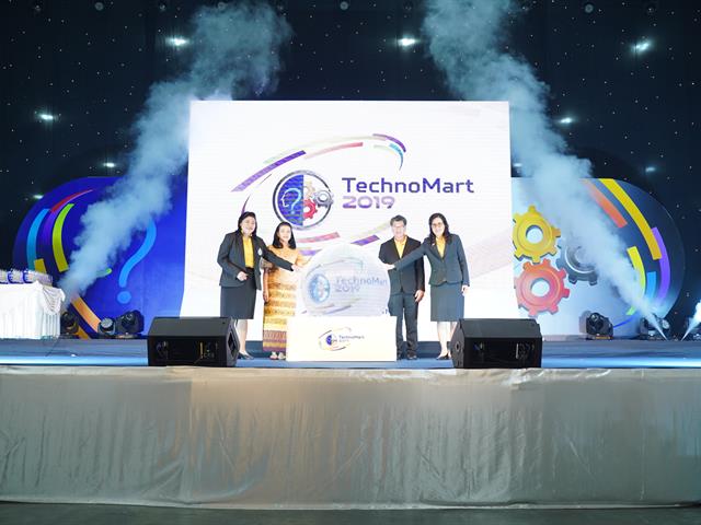 คณะวิทยาศาสตร์,เข้าร่วมงาน,TechnoMart,2019,"ก้าวสำคัญเพื่อการขับเคลื่อน,วทน.,สู่ภูมิภาค"