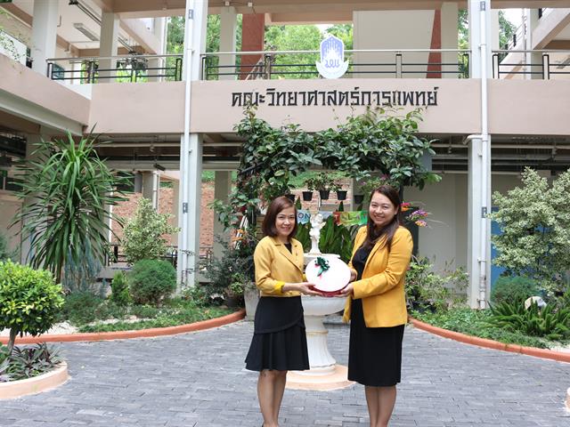 คณะวิทยาศาสตร์การแพทย์,เพิ่มโอกาสการมีงานทำให้แก่นิสิตหลังสำเร็จการศึกษา,ด้วยการจัดทำ,MOU,ร่วมกับบริษัท,ฟู้ดเฮ้าส์,เคเทอร์ริ่ง,เซอร์วิสเซส,จำกัด,