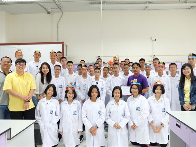 คณะวิทยาศาสตร์,มหาวิทยาลัยพะเยา,ได้ดำเนินกิจกรรม,ค่ายมหาวิทยาลัย,โรงเรียนพิริยาลัย,จังหวัดแพร่