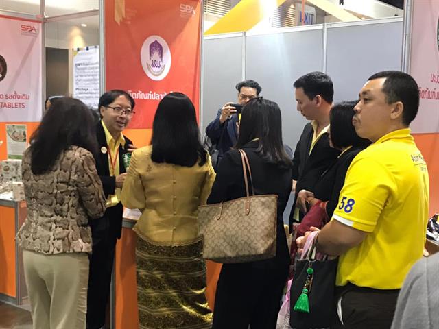 อุทยานวิทยาศาสตร์,มหาวิทยาลัยพะเยา,ร่วมงาน,Techno,Mart,2019,“ก้าวสำคัญเพื่อการขับเคลื่อนวิทยาศาสตร์เทคโนโลยีและนวัตกรรมสู่ภูมิภาค”