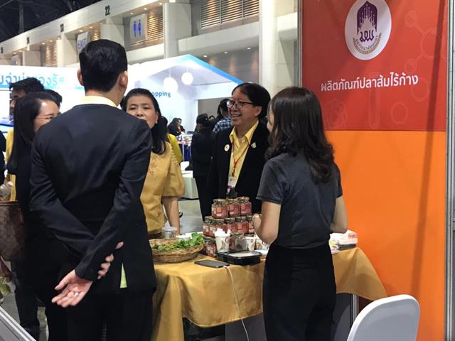 อุทยานวิทยาศาสตร์,มหาวิทยาลัยพะเยา,ร่วมงาน,Techno,Mart,2019,“ก้าวสำคัญเพื่อการขับเคลื่อนวิทยาศาสตร์เทคโนโลยีและนวัตกรรมสู่ภูมิภาค”