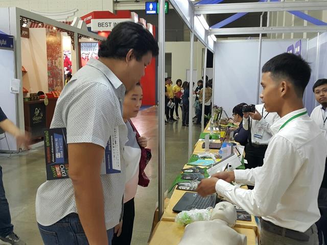 UP,STARTUP,มหาวิทยาลัยพะเยา,เข้าร่วมงาน,SMART,SME,EXPO,2019,รวมสุดยอดธุรกิจแห่งปี,ณ,ศูนย์แสดงสินค้าและการประชุม,อิมแพ็ค,เมืองทองธานี