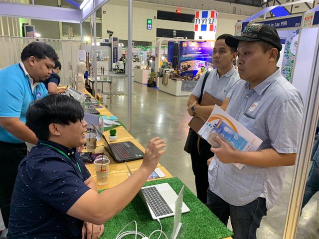 UP,STARTUP,มหาวิทยาลัยพะเยา,เข้าร่วมงาน,SMART,SME,EXPO,2019,รวมสุดยอดธุรกิจแห่งปี,ณ,ศูนย์แสดงสินค้าและการประชุม,อิมแพ็ค,เมืองทองธานี