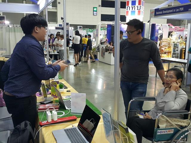 UP,STARTUP,มหาวิทยาลัยพะเยา,เข้าร่วมงาน,SMART,SME,EXPO,2019,รวมสุดยอดธุรกิจแห่งปี,ณ,ศูนย์แสดงสินค้าและการประชุม,อิมแพ็ค,เมืองทองธานี