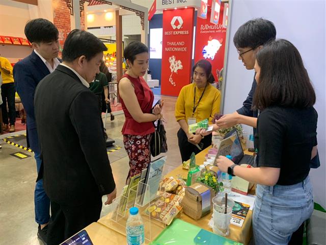 UP,STARTUP,มหาวิทยาลัยพะเยา,เข้าร่วมงาน,SMART,SME,EXPO,2019,รวมสุดยอดธุรกิจแห่งปี,ณ,ศูนย์แสดงสินค้าและการประชุม,อิมแพ็ค,เมืองทองธานี