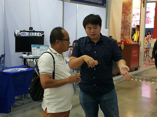 UP,STARTUP,มหาวิทยาลัยพะเยา,เข้าร่วมงาน,SMART,SME,EXPO,2019,รวมสุดยอดธุรกิจแห่งปี,ณ,ศูนย์แสดงสินค้าและการประชุม,อิมแพ็ค,เมืองทองธานี