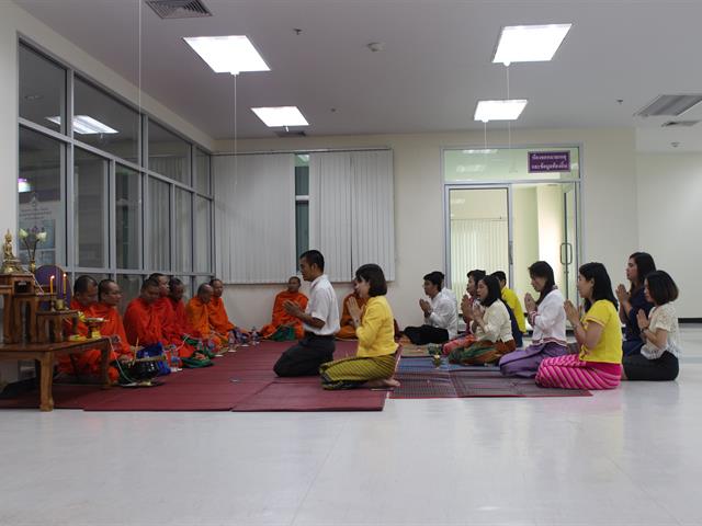 ศูนย์บรรณสารและสื่อการศึกษา,มหาวิทยาลัยพะเยา,จัดพิธีทำบุญ,ประจำปี,2562