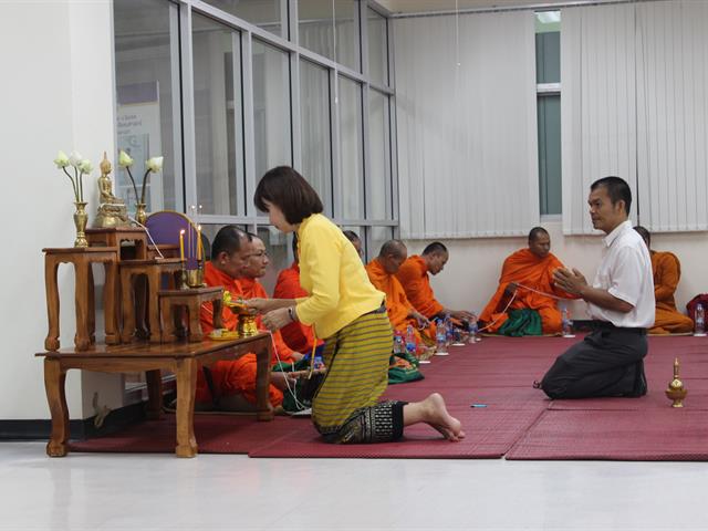 ศูนย์บรรณสารและสื่อการศึกษา,มหาวิทยาลัยพะเยา,จัดพิธีทำบุญ,ประจำปี,2562