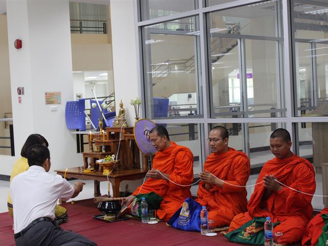 ศูนย์บรรณสารและสื่อการศึกษา,มหาวิทยาลัยพะเยา,จัดพิธีทำบุญ,ประจำปี,2562