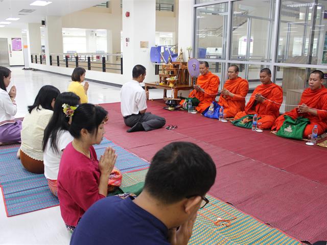 ศูนย์บรรณสารและสื่อการศึกษา,มหาวิทยาลัยพะเยา,จัดพิธีทำบุญ,ประจำปี,2562