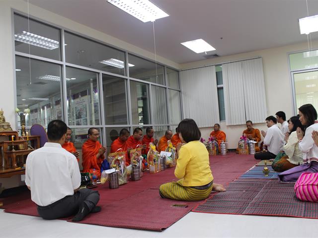 ศูนย์บรรณสารและสื่อการศึกษา,มหาวิทยาลัยพะเยา,จัดพิธีทำบุญ,ประจำปี,2562