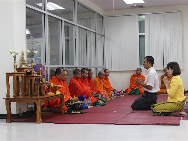 ศูนย์บรรณสารและสื่อการศึกษา,มหาวิทยาลัยพะเยา,จัดพิธีทำบุญ,ประจำปี,2562