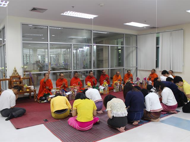 ศูนย์บรรณสารและสื่อการศึกษา,มหาวิทยาลัยพะเยา,จัดพิธีทำบุญ,ประจำปี,2562