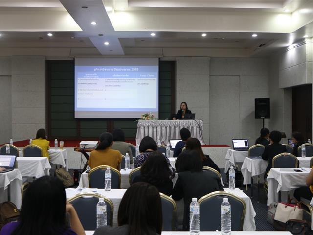 คณะพยาบาลศาสตร์,จัดโครงการ,สัมมนาเพิ่มศักยภาพการจัดการเรียนการสอน,สาขาพยาบาลศาสตร์,